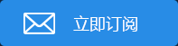 职业年金是什么 入市之后会怎样？